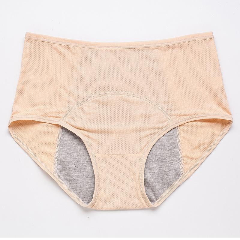 🌸Compre 1 y llévese 3 packs🔥2026 Más vendido Braguitas de cintura alta a prueba de fugas