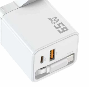65/80W Fast Charging Phone Charger Block with Retractable 80cm Type-C Cable
