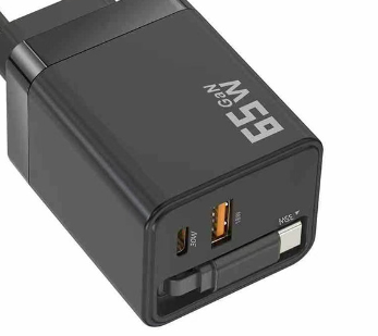 65/80W Fast Charging Phone Charger Block with Retractable 80cm Type-C Cable