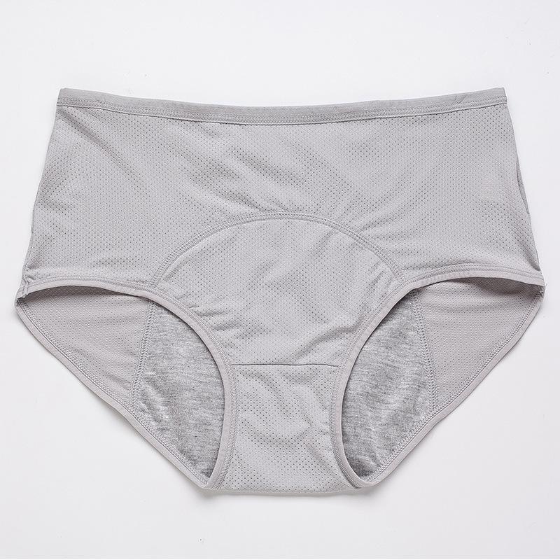 🌸Compre 1 y llévese 3 packs🔥2026 Más vendido Braguitas de cintura alta a prueba de fugas
