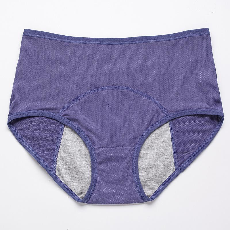🌸Compre 1 y llévese 3 packs🔥2026 Más vendido Braguitas de cintura alta a prueba de fugas