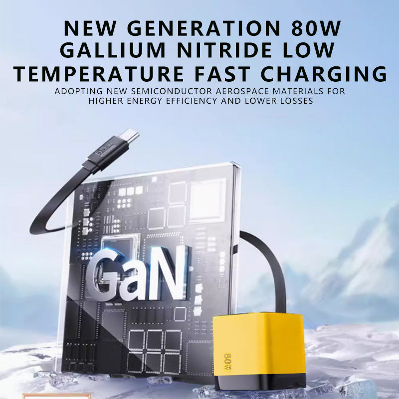 65/80W Fast Charging Phone Charger Block with Retractable 80cm Type-C Cable